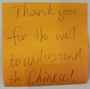 Thank you for the wall to understand the Chinese!