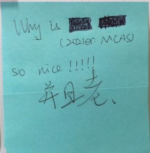 Why is [redacted] (2021er MCAS) so nice!!!!! [phrase in Chinese]