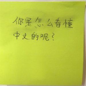 [Chinese, awaiting translation]