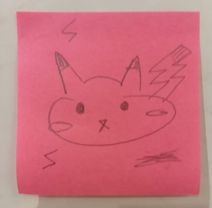drawing of pikachu