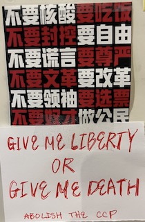 Poster Give Me Liberty Or Give Me Death GIVE ME LIBERTY OR GIVE ME   Aw10172022 03 