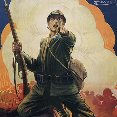 Italian progaganda poster from WWII
