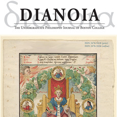 Colorful illustration used for the Dianoia journal's cover.