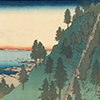 Andō, Hiroshige. Mount Kaso in Kazusa Province from the series Wrestling Matches between Mountains and Seas. 1858. Japanese Prints Collection, MS.2013.043, John J. Burns Library, Boston College.