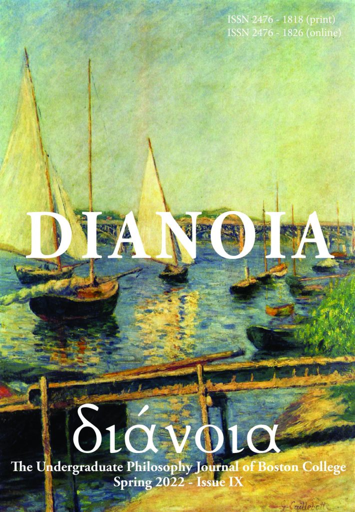 The title DIANOIA in English and Greek hovers in front of a classical painting of sailboats anchored and sailing near shore.
